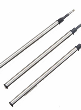 喜语金属笔芯0.5mm签字笔替芯 圆珠笔芯水笔芯3D5BAAF5