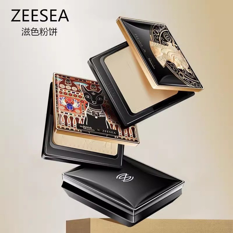 ZEESEA滋色埃及蜜粉饼散粉定妆粉干油皮补妆轻薄持妆细腻自然遮瑕
