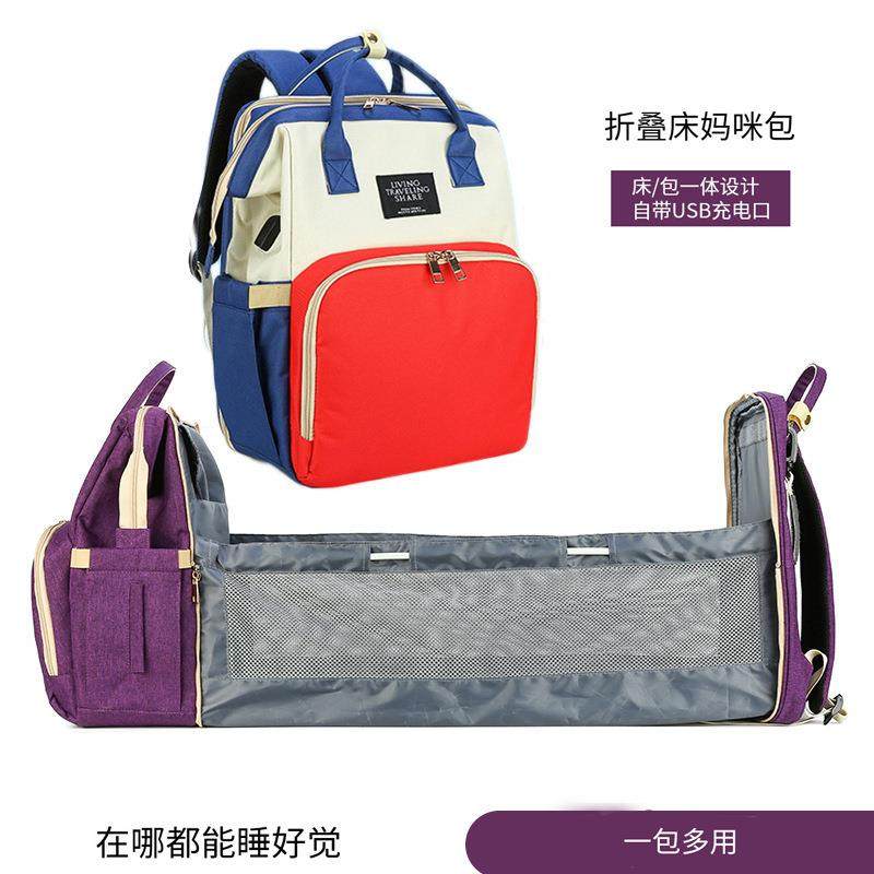 便携式折叠婴儿床妈咪包 新款妈咪包多功能大容量 时尚妈妈母婴包