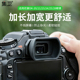 D7100 28相机眼罩D7500 D750 D610 D3400 D7200 集卫适用尼康DK F80取景器护目镜 D80 D90