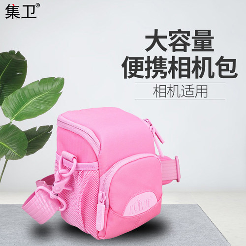 附带防雨罩 小体积大容量