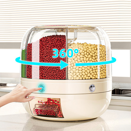 【日本同款】360度可旋转杂粮桶