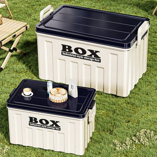 日本露营收纳箱车载汽车户外车用后备箱整理箱手提大容量塑料带盖