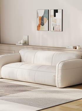 MUMA |丹麦设计|北欧轻奢环保生态皮防水沙发客厅简约沙发三人位