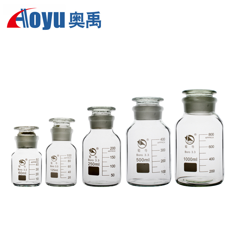 蜀牛广口试剂瓶高棚硅玻璃瓶透明刻度广口瓶250ml500ml多规格磨砂口