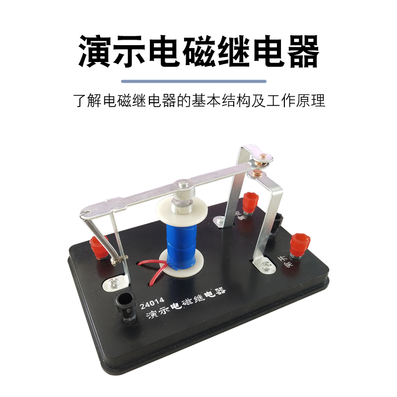 免费开票 一站式采购