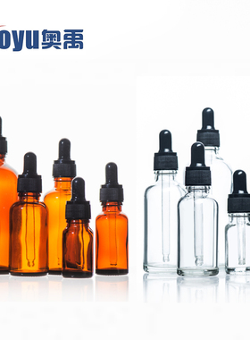 玻璃螺口滴瓶试剂瓶透明茶色加厚滴管瓶10m20m30m50m100ml多规格棕色胶头密封精油滴瓶分装DIY小滴瓶