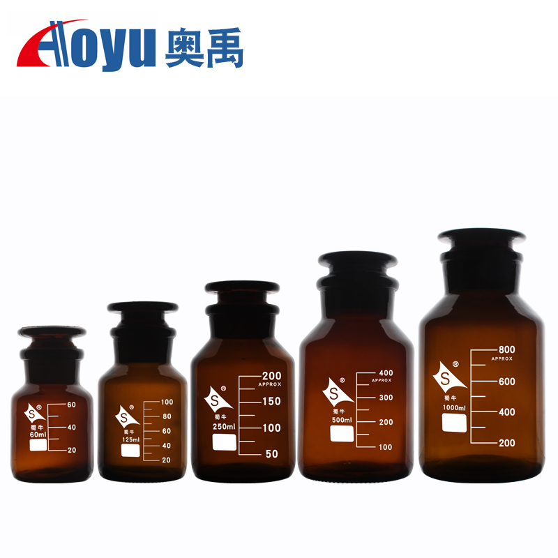 蜀牛茶色棕色带刻度广口瓶试剂瓶大口瓶60 125 250 500 1000ml多规格