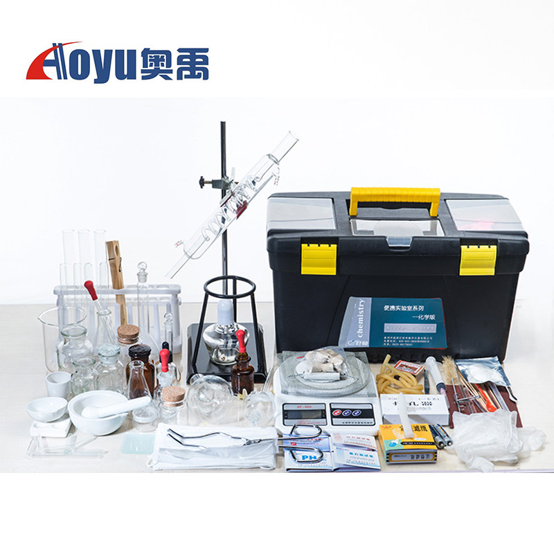 科研化学实验器材教学仪器