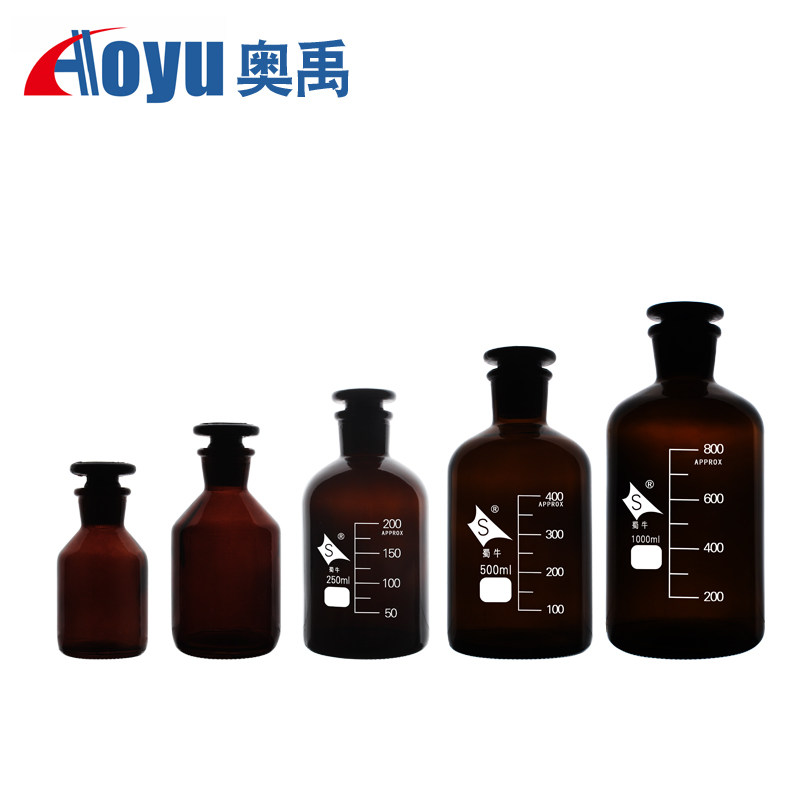 蜀牛 棕色茶色小口试剂瓶带刻度细口瓶60 125 250 500 1000ml多规格磨砂瓶口 化学实验器材避光