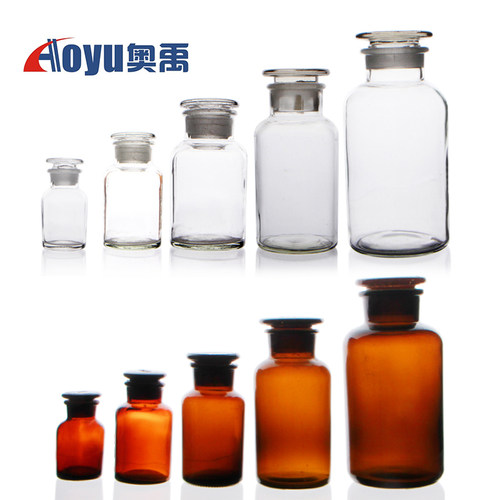 奥禹广口试剂瓶透明茶色