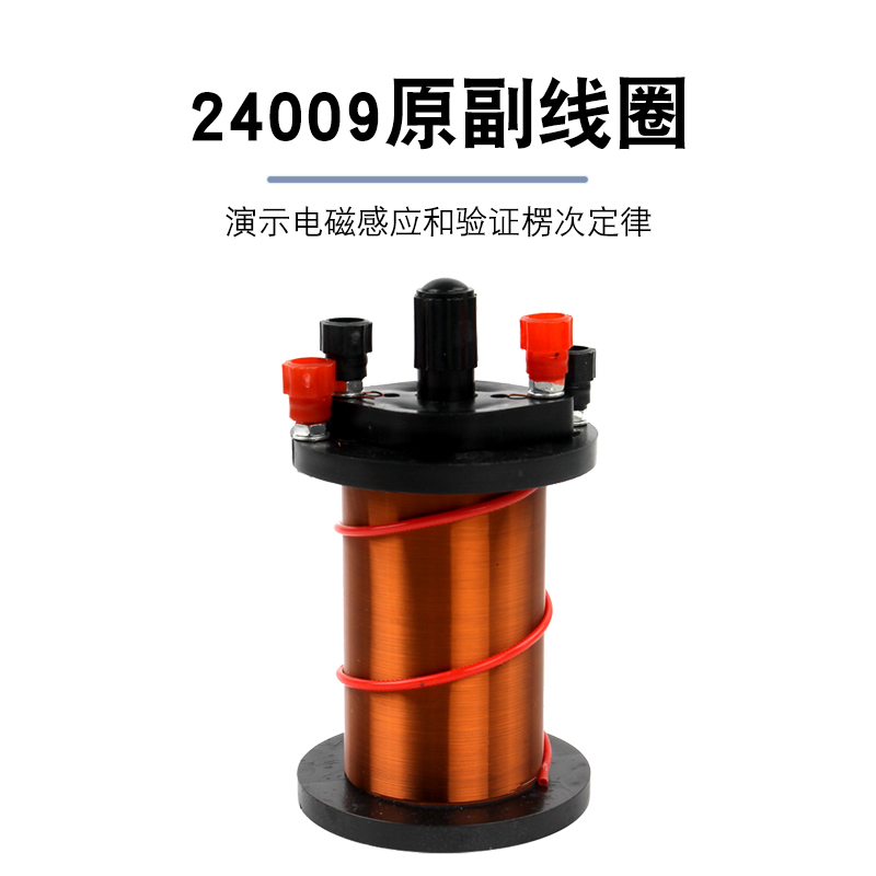 免费开票