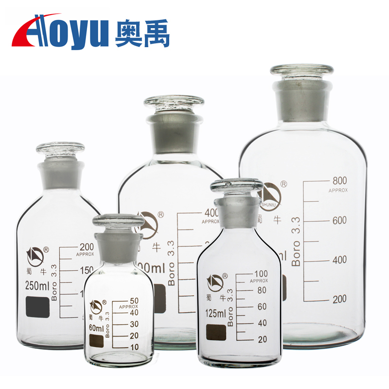 蜀牛 高硼硅玻璃刻度细口瓶试剂瓶透明玻璃刻度磨口细口瓶多规格60ml