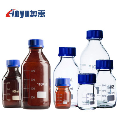 透明茶色螺口试剂瓶玻璃瓶密封瓶50ml100ml200ml500ml1000ml多规格带刻度蓝盖大广口螺纹丝口瓶