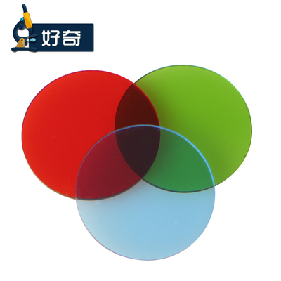 彩色透光片 三原色 滤光片 滤色片 三元色 好奇 教学仪器