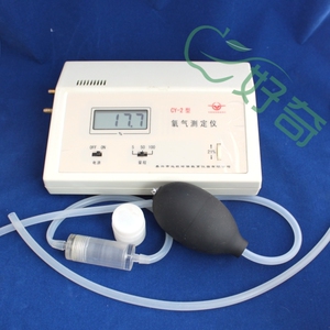 氧气测定仪  好奇 教学仪器