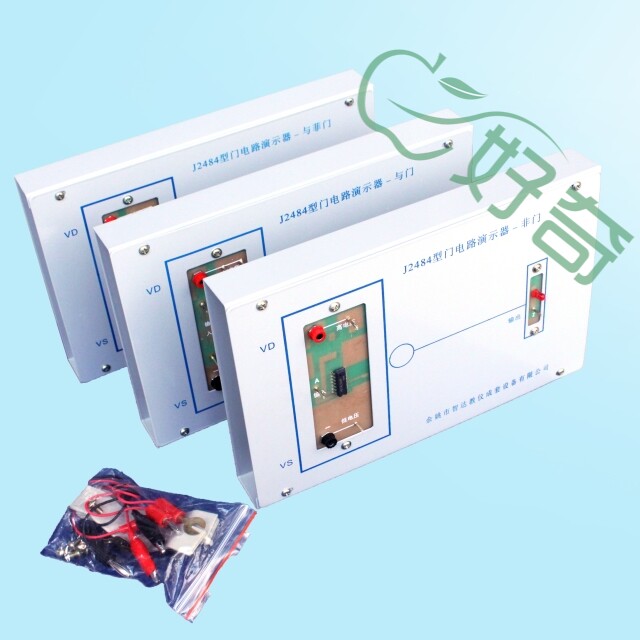 门电路演示器 物理电学实验仪器 教学仪器 好奇