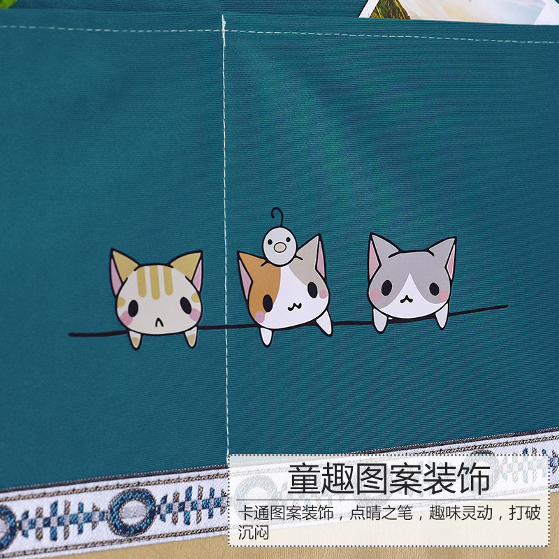 냉장고 커버 단일 및 이중 도어 냉동고 상단 먼지 커버 커튼 드럼 세탁기 커버 수건 커버 이중 도어 패브릭 홈