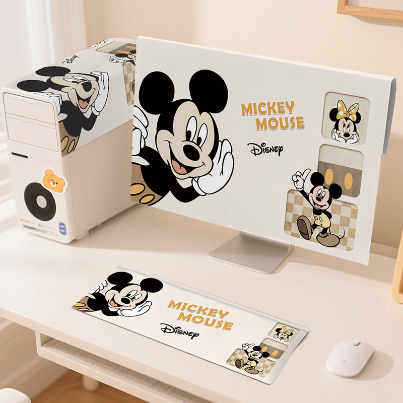 电脑防尘罩台式机盖布主机显示器新款键盘全包三件套保护套防尘布