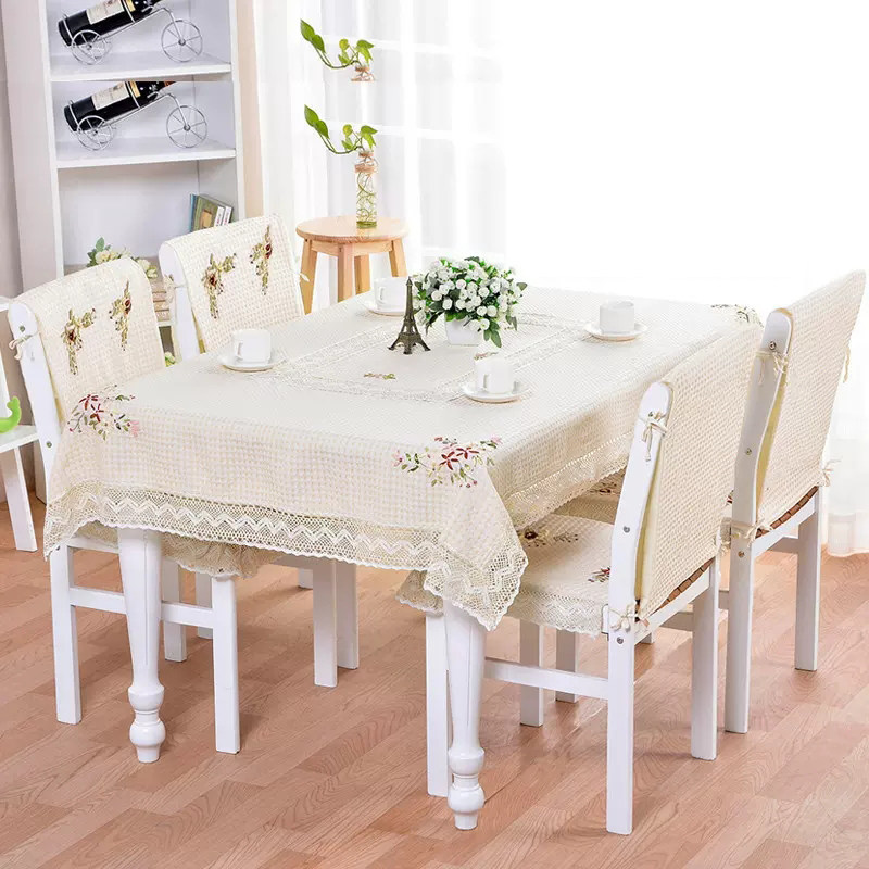 爱心妍棉麻手工丝带绣花餐桌布茶几台布桌布椅套椅垫田园布艺盖巾,居家布艺,桌布,淘宝优惠券,粉丝福利购,淘宝优惠卷