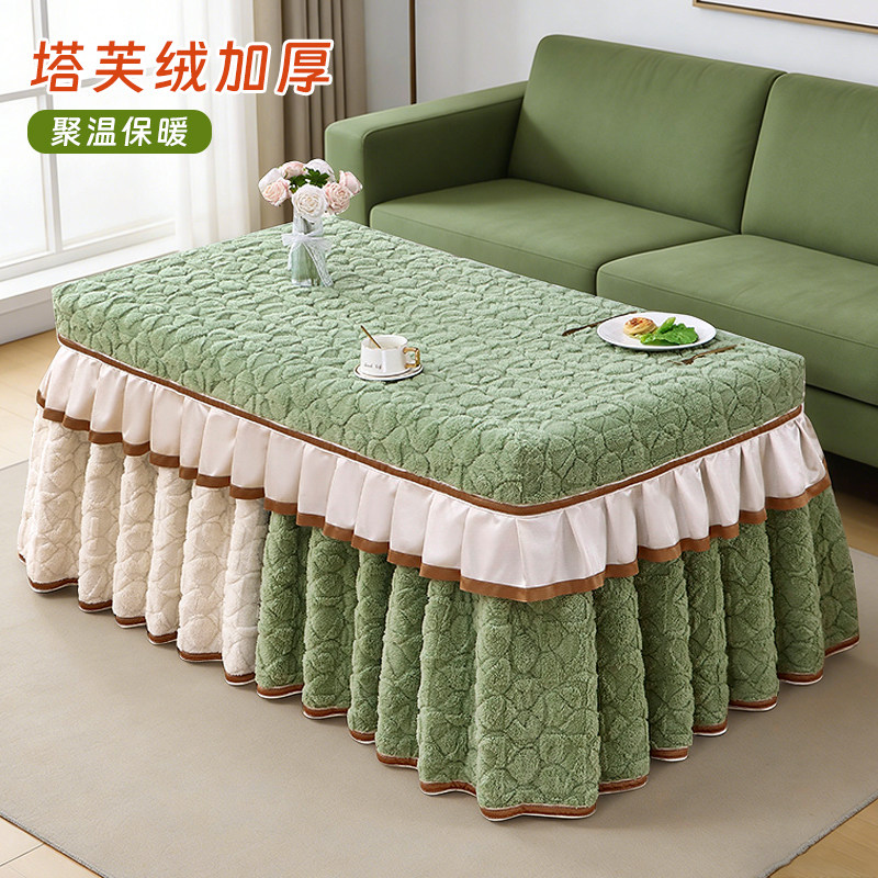 毛绒加厚烤火桌子罩套火炉子罩方桌布麻将桌烤火罩电烤炉被电炉罩,居家布艺,烤火罩,淘宝优惠券,粉丝福利购,淘宝优惠卷