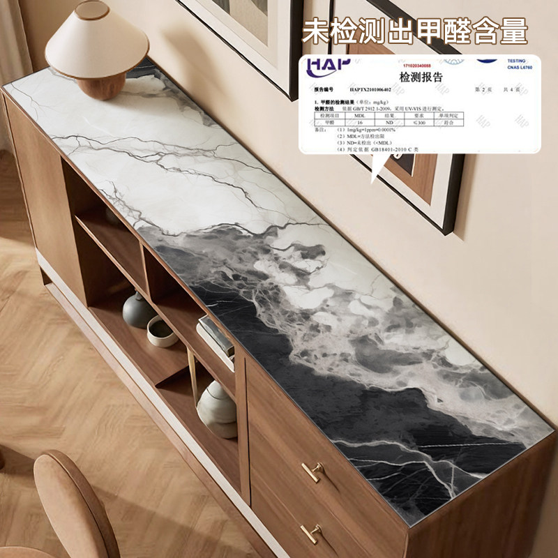餐边柜桌垫玄关鞋柜防水防尘免洗客厅电视柜大理石台面保护垫盖布,居家布艺,桌布,淘宝优惠券,粉丝福利购,淘宝优惠卷