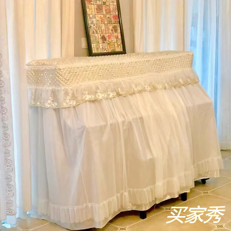 纯色大气钢琴罩公钢琴全罩盖布现代半罩钢琴防尘罩凳罩子