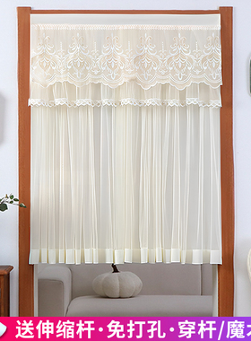 蕾丝门帘遮挡帘半帘2026新款高级感隔断帘卧室家用纱帘卫生间门帘