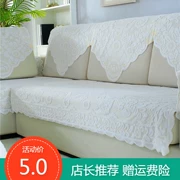 Sofa đệm ren bốn mùa vải hiện đại tối giản đệm mùa hè phổ quát sofa bìa lại trượt sofa khăn - Ghế đệm / đệm Sofa