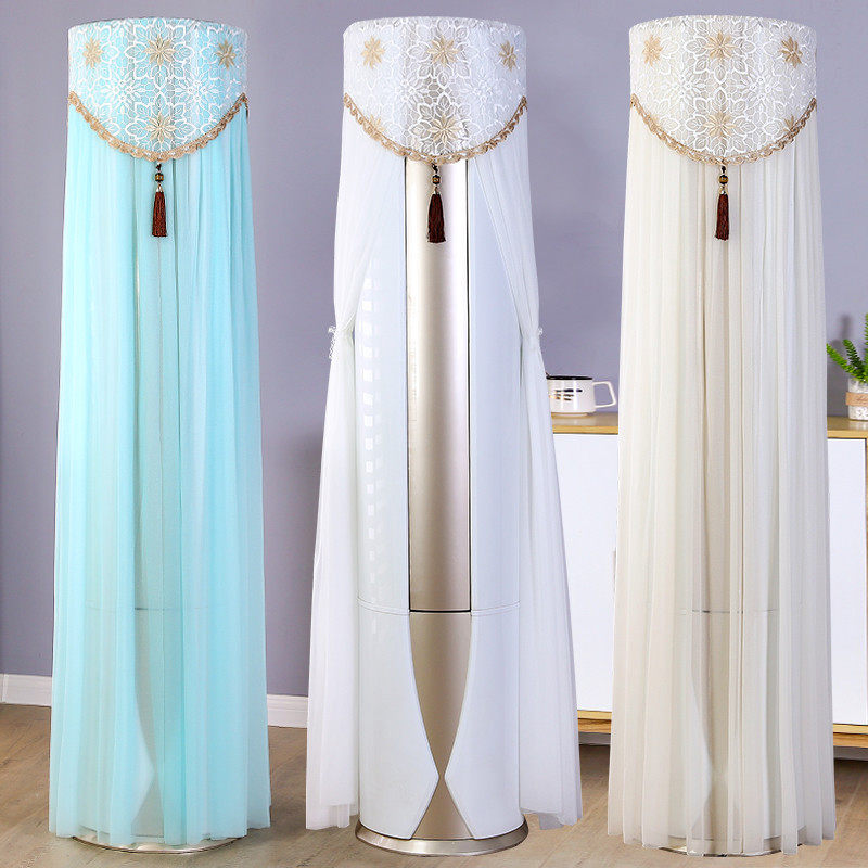 空调防尘罩圆形柜机开 机不取2025新款客厅立式圆柱形空调套挡风,居家布艺,空调罩,淘宝优惠券,粉丝福利购,淘宝优惠卷