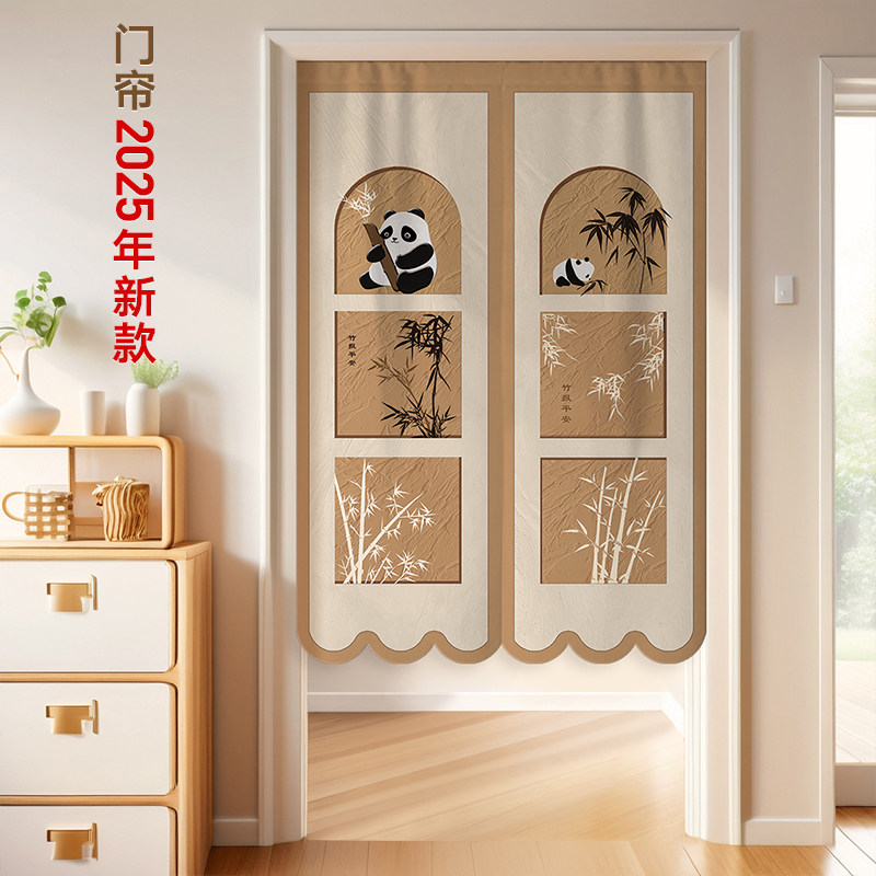 爱心妍加厚棉麻面料防水涂层