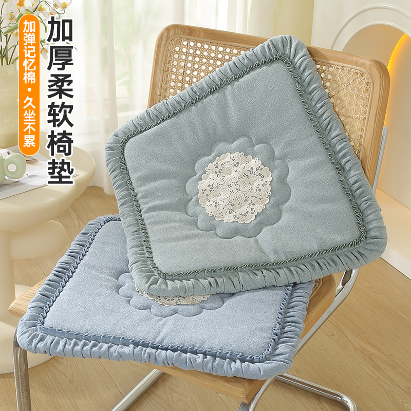爱心妍绗缝夹棉回弹性好椅子坐垫