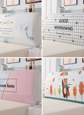 全包床头罩套床头套软包防尘罩简约现代弧形床背罩子保护套1米8床