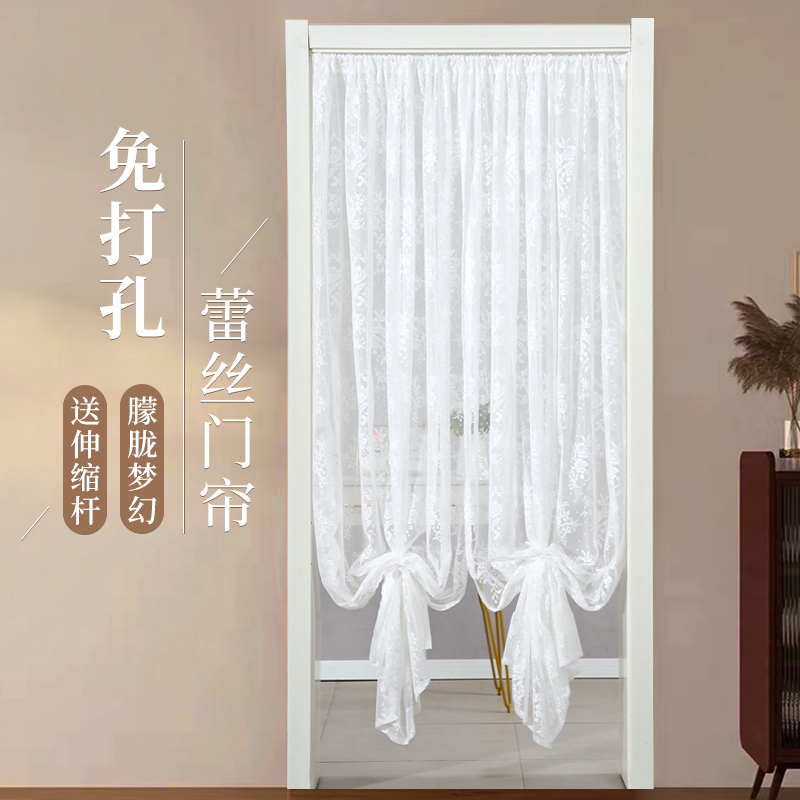 纯色蕾丝门帘免打孔魔术贴新款防蚊隔断帘厨房卧室卫生间家用纱帘