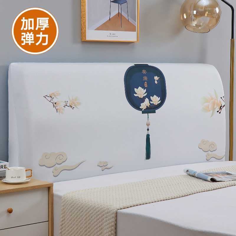 爱心妍加厚弹力平整服贴