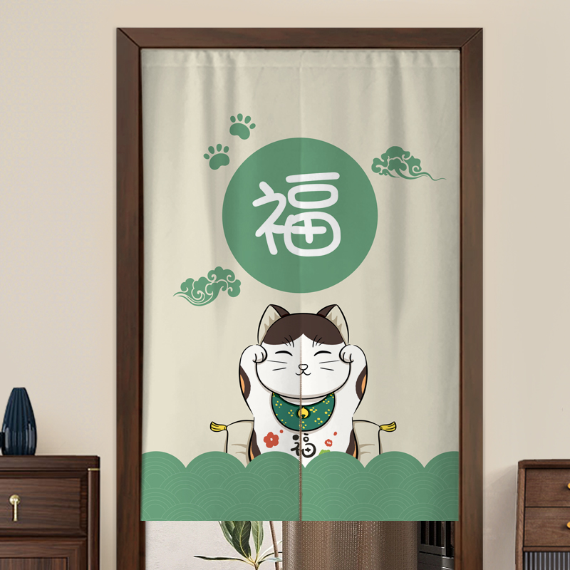 爱心妍加厚棉麻遮挡隐私布艺门帘