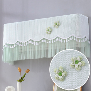 挂机空调罩2026新款卧室蕾丝挂式防尘罩开机不取壁挂式空调挡风帘