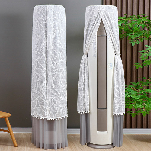 爱心妍立体蕾丝刺绣圆柜机罩