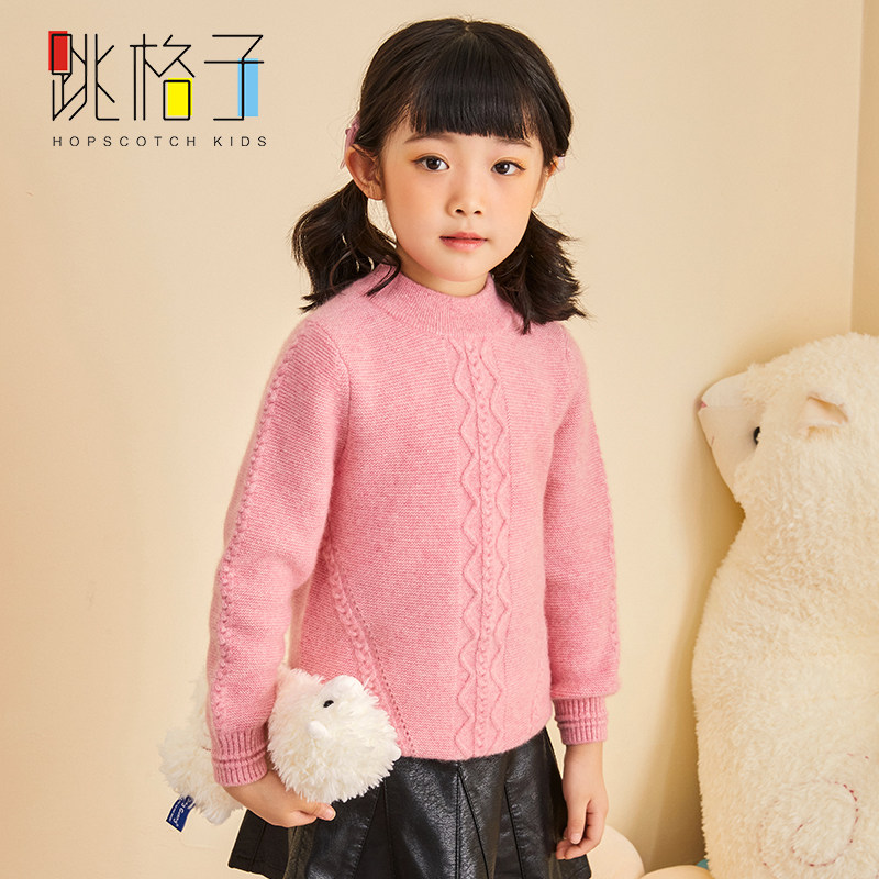 女童羊绒衫半高领儿童毛衣女加厚套头针织衫宝宝打底衫秋冬款韩版