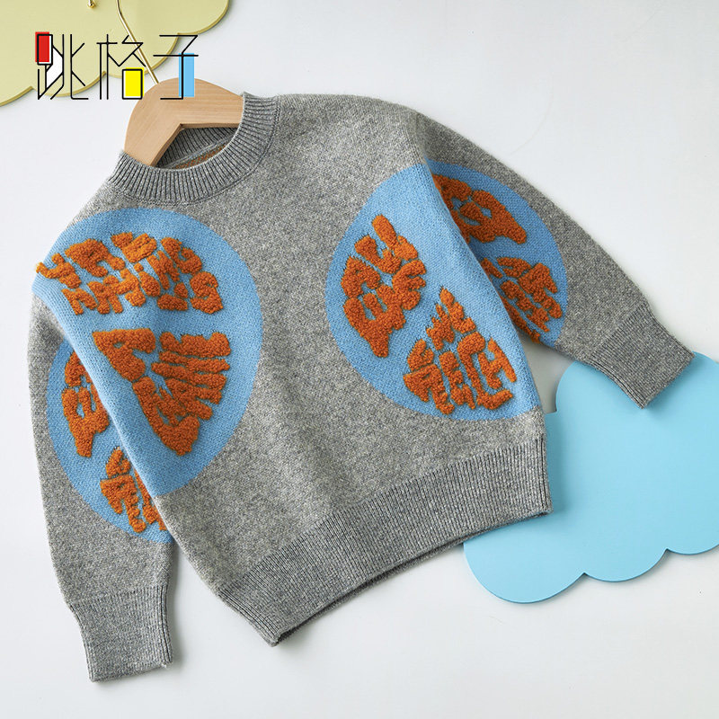 康赛妮100%山羊绒男童女童纯羊绒衫儿童针织衫毛巾绣加厚毛衣定制