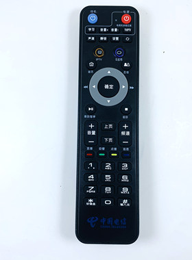 适用中国电信TV189机顶盒遥控器通用上海百视通小红R1229 IPTV烽火HG680-J MR222-BJ 4K高清电视盒子摇控板