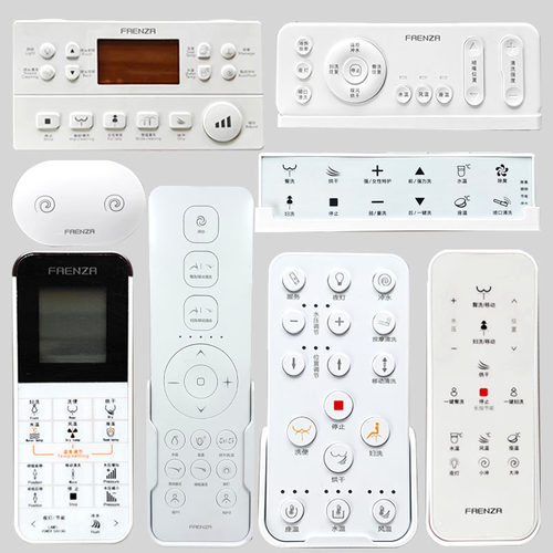 原装法恩莎FAENZA智能马桶遥控器FB16105A/FB16105B L1/FEL01/FEL02外观按键一样通用