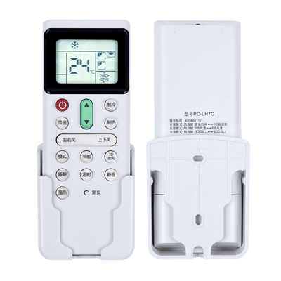 原装hitachi日立中央空调通用