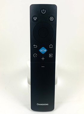 适用长虹电视遥控器RIC231A 40 42D52F 32 43 50D55F 55 65 75 85D66F