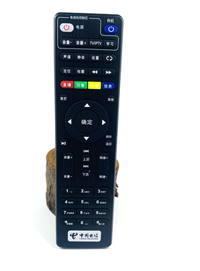 原装中国电信创维4K高清网络电视 E2100 E900 E950机顶盒遥控器