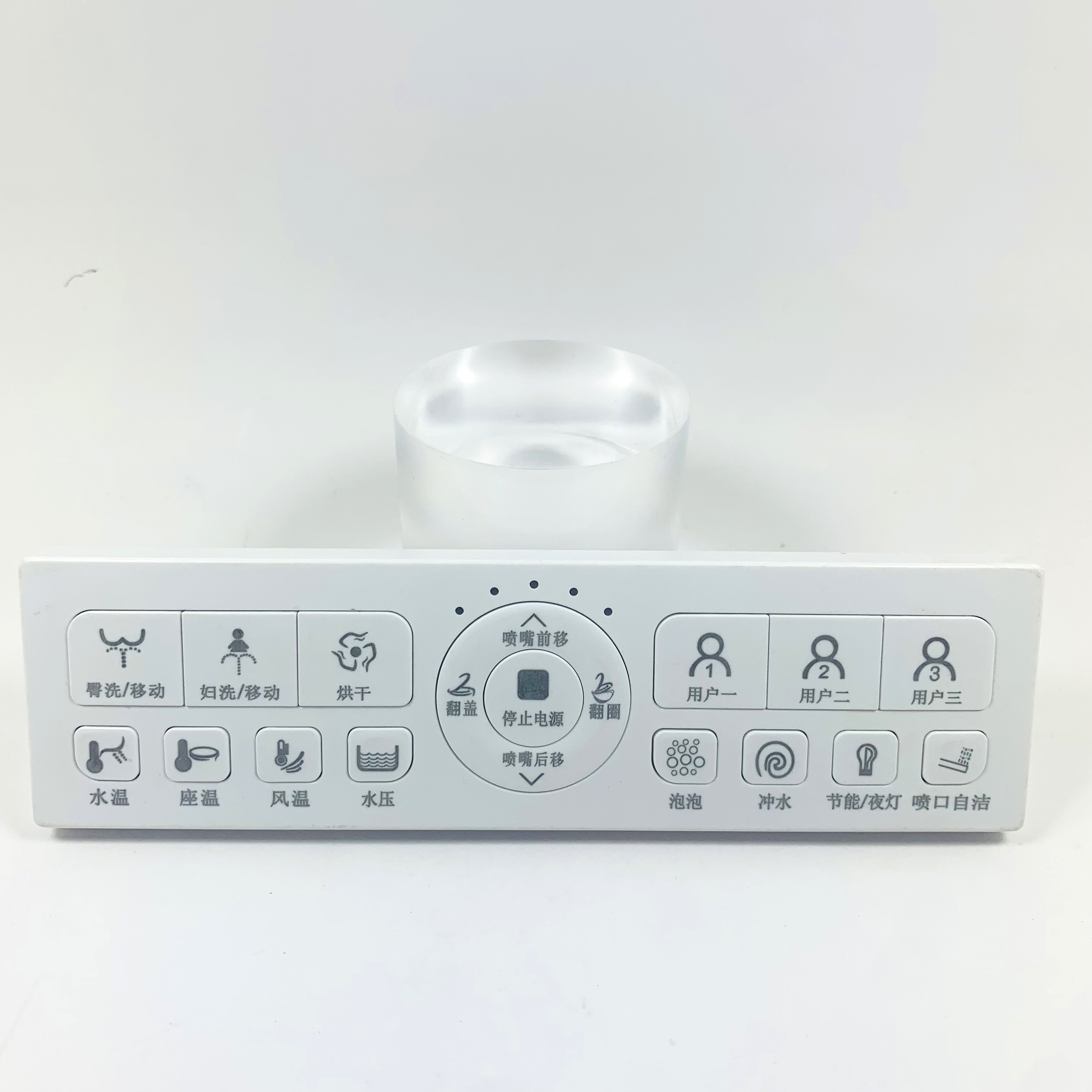 智能马桶遥控器适用于顺箭TOTO刻科勒澳帝吉米JOMOW诺肯莱吉尔