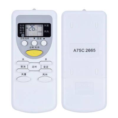 空调遥控器松下A75C2665