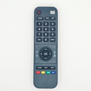 长虹电视遥控器48S1 50U2S 32U2S 48U2S 55U2S 42U2S 骆力克适用于