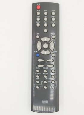 适用长虹电视机遥控器通用RL53FX RL53EX ITV32839E ITV46839E ITV42839E LT32720 46720FX ITV32820X 46820F