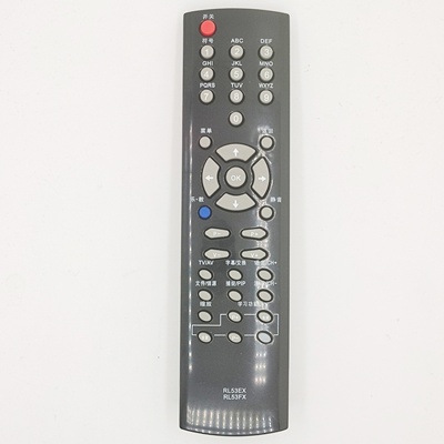 适用长虹电视机遥控器通用RL53FX RL53EX ITV32839E ITV46839E ITV42839E LT32720 46720FX ITV32820X 46820F